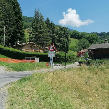 Гостевой дом Les Combles Des Combes *